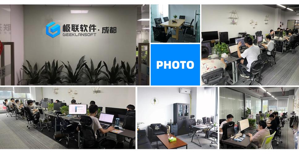 信息技术股份(挂牌代码:681396)是国内专业的it软件技术服务